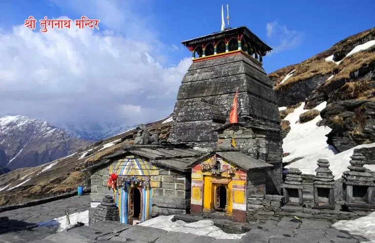 Tunganath Temple devbhumi Uttarakhand Tourism, panch kedar yatra 2025