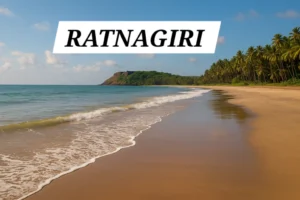 Ratnagiri travel guide