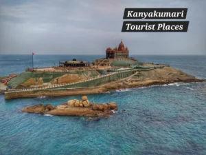 Kanyakumari Tourist Places