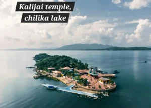Chilika Lake